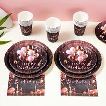 Birthday Party Disposable Tableware Set, 7/9 Inch Party Plates, Disposable Paper Plates, Cups, Napkins, Suitable For Holidays, Weddings, Engagements, Birthdays, Parties, Celebrations - Multicolor - View 5