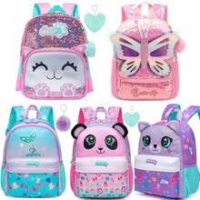 女童背包，可爱女童背包，8-10岁儿童背包，小学生旅行背包，返校用品 - 13inch 動物書包 - 查看 2