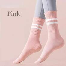 Women's Yoga Socks, Pilates Indoor Anti Slip Floor Socks, Double Bar Mid Leg Socks,Skipping Rope Sports Socks - Multicolor - View 12
