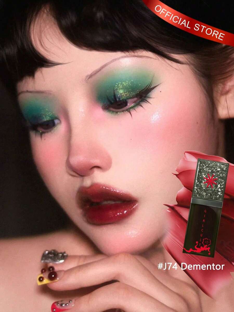 GIRLCULT Unreal 高光泽变色龙唇彩，J74 Dementor 油基钻石闪粉唇彩，闪耀金属光泽，浓郁珠光妆效，持久显色，全息无滑石粉 3.5ml/0.12fl. Oz 韩国化妆品