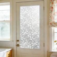 1/4pcs Decorative Plant Pearl Frosted Window Stickers. Elegant White Floral Leaf Vine And Feather Pattern. Static Cling Stickers. Waterproof PVC Material. Suitable For Bathroom, Powder Room, Bedroom And Living Room. - Multicolor - View 8