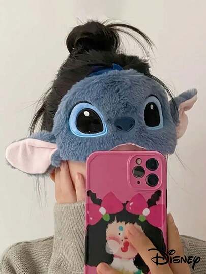 Disney 1개 디즈니 스티치 디자인 암막 안대, 휴대용 낮잠 안대, 효과적인 빛 차단, 귀엽고 실용적인, 발렌타인 데이 선물, 여자친구/아내용, 파티 용품, 어머니의 날 선물, 수면 안대, 가정 필수품