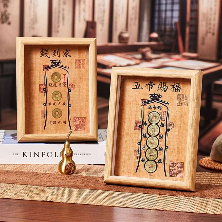 Authentic Ancient Five Emperor Coins Display Stand, Feng Shui Wealth Decor For Living Room, Office, Housewarming Gift - A - View 1