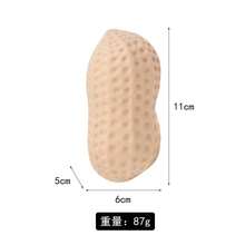 Creative Simulated Peanut Stress Relief Toy - Anti-Anxiety And Fun Decompression Gadget - 花生捏捏樂 - 查看 8