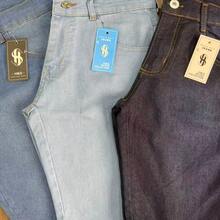 Kit Of 3 Men's Denim Shorts With Black Whiskers, Premium Dark Wash, Various Washes, With Elastane - 中等水洗藍 - 查看 2
