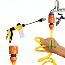 高压花园软管、可伸缩卷绕式水管、软水管、洗车水枪、喷嘴、花园浇水软管、草坪洒水软管、清洁水管 - B - 查看 7