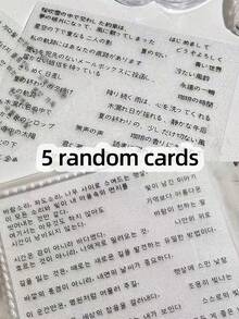 Nuevos adhesivos con letras recortadas con brillo mate estilo coreano y japonés, materiales decorativos DIY estéticos de INS para scrapbooking y suministros de scrapbooking - Juego de pegatinas - Ver 10