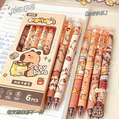 1 pieza/3 piezas/6 piezas Bolígrafo de gel borrable con diseño de capibara de dibujos animados, patrón aleatorio, caja de regalo para oficina/estudio, pequeño premio para estudiantes, escritura suave y secado rápido, punta adecuada para educación de padres e hijos, escuela, estudiantes, papelería, dibujo, maestros, suministros de aprendizaje, cumpleaños, vacaciones, regalos para fiestas