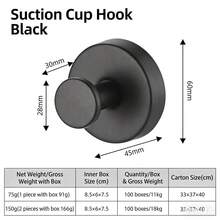 不锈钢吸盘挂钩，浴室毛巾挂钩，免钻孔粘钩 - A - 查看 4