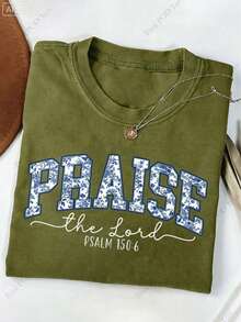 2026230g Washed, Faithful Believer Knot Printed T-Shirt, High-Quality Batik Cotton Retro Fashion Brand T-Shirt, Women's T-Shirt, Summer T-Shirt, Holid - 軍綠色 - 查看 2