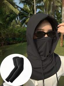 1 Piece / 2 Pieces Set Summer Sunshade Face Mask That Covers The Face And Neck, Providing All-Round Protection. Lightweight, Silky, Breathable, Cool-Feeling, Complete Face Mask. - Multicolor - View 3