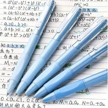 5pcs Retractable Neutral Pens, Comfortable Grip For Students, Exams, Note-Taking, Cute Gradient Color Design, Smooth Writing, School & Office Supplies, Back To School Essential - Pen - View 4