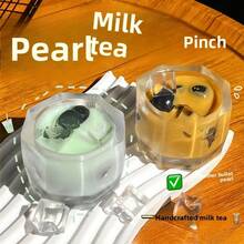 2026 New Plush Pearl Milk Tea Toy - High-Quality Stress Relief Toy - Soft Drink Cup - Creamy Texture - Novel Stress Relief Gadget - Finger Toy - Stress Relief Toy - Anxiety Relief Toy - Fun Stress Relief Gadget - Relaxation Party Gift - Gift For Friends - Collectible Gift - Holiday Gift - Birthday Gift - Thoughtful Item - Multicolor - View 2
