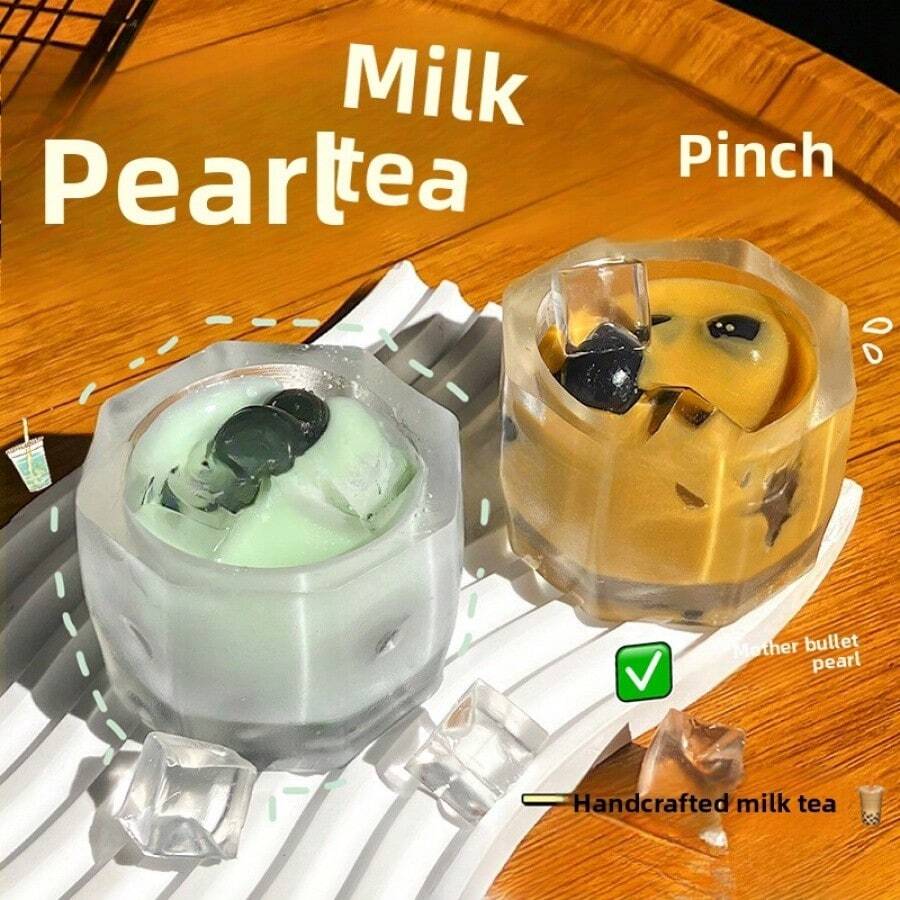 2026 New Plush Pearl Milk Tea Toy - High-Quality Stress Relief Toy - Soft Drink Cup - Creamy Texture - Novel Stress Relief Gadget - Finger Toy - Stress Relief Toy - Anxiety Relief Toy - Fun Stress Relief Gadget - Relaxation Party Gift - Gift For Friends - Collectible Gift - Holiday Gift - Birthday Gift - Thoughtful Item