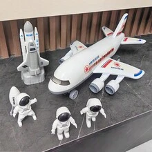 大型火箭发射器套装，含宇航员模型 - 太空飞船模型套件，儿童生日、万圣节和圣诞节男孩礼物 - 白色 - 查看 2