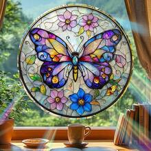 1片彩绘玻璃猫头鹰蝴蝶静电贴窗贴，可重复使用，无需胶水，适用于窗户和玻璃门，营造艺术灯光装饰效果，PVC材质。 - 均碼 - 查看 1