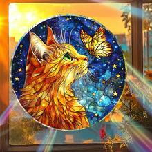 1pc Painted Glass Window Sticker, Cat & Rabbit Design, Static Cling, No Glue, PVC Material, Suitable For Balcony, Bedroom, Living Room Windows, Provides Privacy Without Blocking Light - مقاس واحد - مشاهدة 2