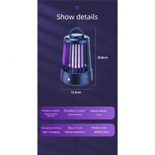 电动灭蚊灯，蚊虫诱捕器兼灭虫器，蓝紫色光波吸引蚊虫，害虫防治，USB插头，带网格的LED蓝紫色光波诱捕器，适用于家庭、卧室、后院露营，1200mAh - 彩色 - 查看 11