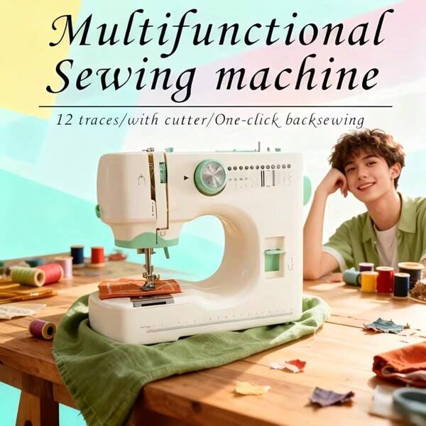 520A Portable Electric Sewing Machine, Household Dual Needle Dual Thread Auto-Threading Multi-Function Sewing Machine With 12 Stitches, Adjustable Speed, Lighting, Suitable For Home Use, Beginners And Hobbyists, Lightweight, Can Be Used For Pet Clothing Repair And Daily Sewing