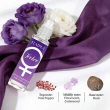 女士香水滚珠油 | 香草甜点香型 | 持久留香，便携 - 美食調香型 - 查看 6