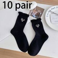 女士无缝系带袜，吸湿排汗，可爱卡通大眼睛设计，中筒长度，系带设计，适合夏季，薄款日系风格，甜美洛丽塔蕾丝JK袜 - 彩色 - 查看 15