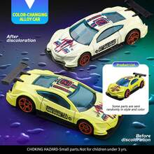 UINLE Baby 1-Piece Thermochromic Alloy Toy Car, 1:64 Mini Model Metal Sports Car, Automatically Changes Color With Temperature, Bright Colors, Small And Convenient, Desktop Decorative Display, Boys' Racing Car Collection, Piñata Filler, Class Treasure Chest Prize Box Toy Gift - Multicolor - View 15