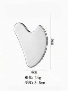 1/4件装不锈钢心形面部按摩工具，便携式肌肉放松按摩板，不锈钢面部刮痧工具，面部按摩工具，柔软耐用的金属刮痧工具，用于减轻面部和身体肿胀，美容刮痧工具，适用于身体、眼部和颈部按摩，母亲节礼物，减压，柔软蓬松 - 彩色 - 查看 10