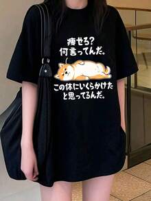 Y2K黑色印花短袖T恤，女士夏季休闲圆领宽松百搭修身上衣 - 黑色 - 查看 1