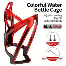 1 Set Road Bike Water Bottle Cage, PC Ombre Color Drink Holder, Lightweight Bicycle Water Bottle Rack, Cycling Accessories - Multicolor - View 14