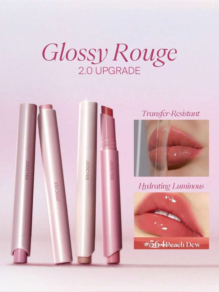 JOOCYEE GLOSSY ROUGE 2.0 升级版，防蹭镜面光泽 - # 564Peach Dew - 查看 1