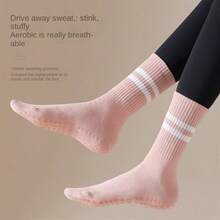 Women's Yoga Socks, Pilates Indoor Anti Slip Floor Socks, Double Bar Mid Leg Socks,Skipping Rope Sports Socks - Multicolor - View 5