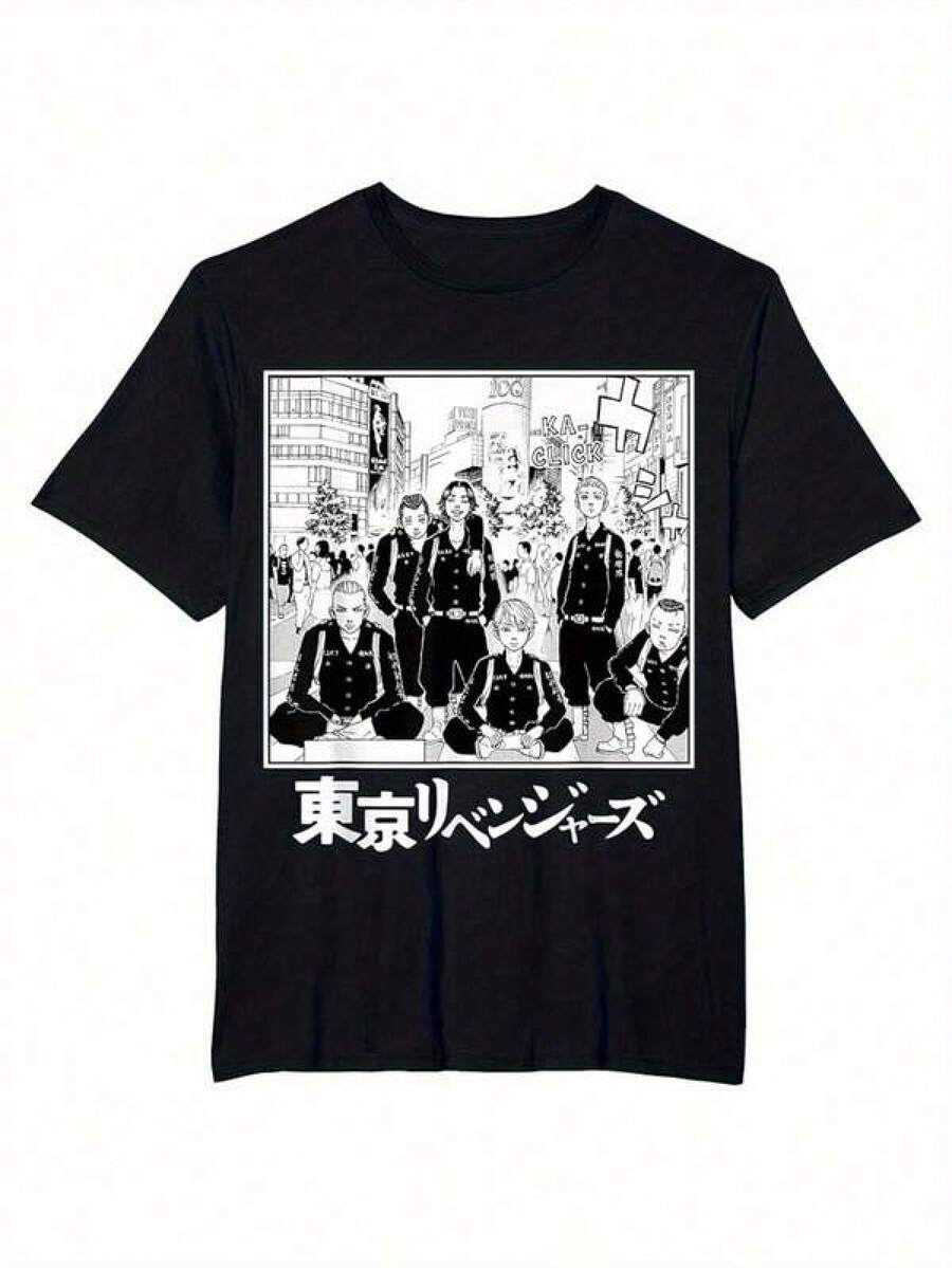 Men Outdoor Tees & Tanks - Black - View 1