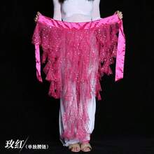 女士连体肚皮舞臀巾腰带裙，带系带流苏下摆波浪裙 - 彩色 - 查看 13