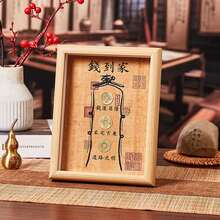 Authentic Ancient Five Emperor Coins Display Stand, Feng Shui Wealth Decor For Living Room, Office, Housewarming Gift - A - View 4