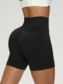 2pcs/Set Women's High Waist Solid Color Seamless Elastic Yoga Fitness Outdoor Sports Shorts - Multicolor - View 4