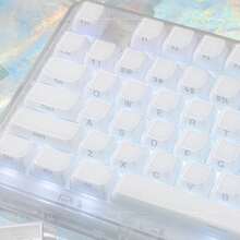 [130+键] 不透明果冻白 PBT 键帽，MDA 高度，全套 DIY 定制机械键盘键帽，兼容 MX 轴 - 查看 6