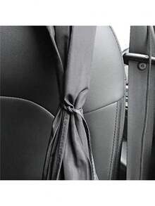 汽车隐私帘 通用型汽车隔断帘 后排座椅间遮光帘 汽车遮阳帘 侧窗遮光帘 - 多色 - 查看 5