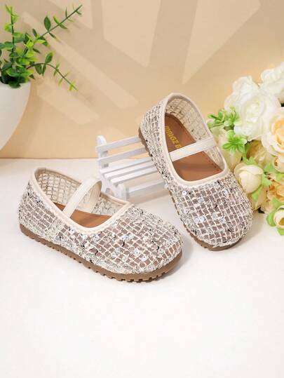 1双女童网纱亮片+松紧带装饰透气内里拼接轻便防滑橡胶鞋底圆头低帮松紧带平底百搭优雅女童休闲鞋，适合上学/家庭出游