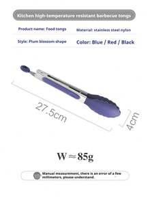 耐高温尼龙食品夹、意大利面夹、不锈钢食品夹、面包夹、烧烤夹、耐热烧烤夹、厨房用品 - 查看 8