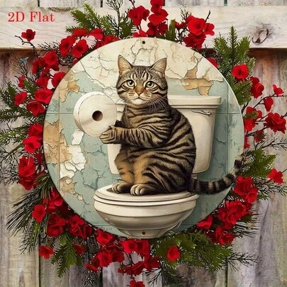 2D平面，1件装趣味虎纹猫坐在马桶上的金属墙饰 - 8英寸x8英寸（20x20厘米）铁艺浴室装饰，带卫生纸卷架，复古宠物爱好者礼物，预钻孔方便安装，户外耐用装饰，适合养猫人士，2D平面