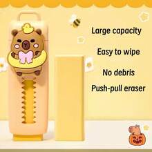 1 cái/4 cái tẩy hình chuột lang nước hoạt hình dễ thương, chất liệu mềm mại, đồ dùng học tập, giúp giữ sạch sẽ và gọn gàng, thích hợp cho trường học, văn phòng phẩm, vẽ tranh, văn phòng phẩm, quà tặng tựu trường, quà tặng khen thưởng, quà tặng ngày lễ. - Bộ - Xem 5