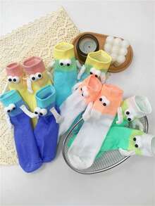 1/5 Đôi tất hoạt hình dễ thương hình mắt 3D và cầu vồng nắm tay nhau, thích hợp cho bạn thân và các cặp đôi, dùng được cả bốn mùa. - Nhiều màu - Xem 2