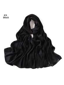 1件装 缎面仿丝光滑豹纹提花条纹长围巾/披肩 女士 - 彩色 - 查看 15