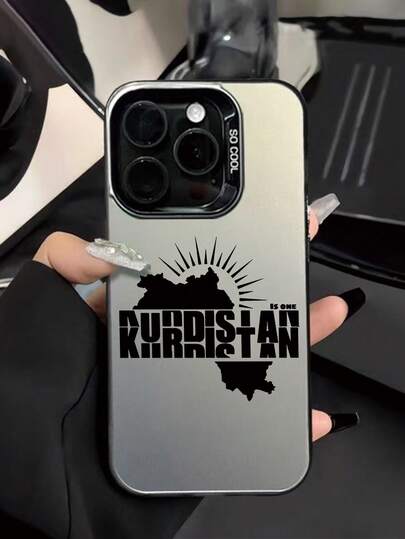 Neue kreative Mode IMD Laser Handyhülle Serie, beinhaltet Karten- und Textmuster, klassische stoßfeste rutschfeste Hybrid-Handyhülle, geeignet für iPhone 17/17Air/17Pro/17ProMax, 16/16Plus/16ProMax, 15, 14, 13, 12, 11 Serie und Galaxy S22, S23, S24, S25 PLUS ULTRA Serie, ideal als Ostergeschenk, Weihnachts-/Halloween-Dekoration, Geburtstagsgeschenk für Paar, Freundinnen, Freunde oder sich selbst