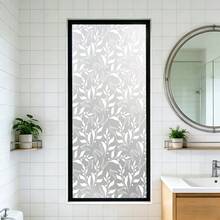1/4pcs Decorative Plant Pearl Frosted Window Stickers. Elegant White Floral Leaf Vine And Feather Pattern. Static Cling Stickers. Waterproof PVC Material. Suitable For Bathroom, Powder Room, Bedroom And Living Room. - Multicolor - View 7
