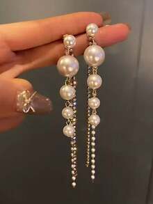 一对珍珠长流苏水钻耳环，奢华优雅个性化耳环，百搭礼物 - 白色 - 查看 5