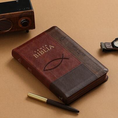 Biblia RV1960 Inspiracion Ictus Café Imitación Piel Con Cierre E Índice Tamaño Manual Letra Grande 12.5 Puntos