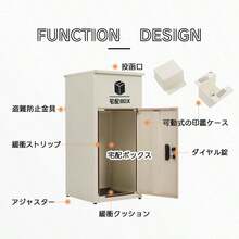 Storage Cabinets - Natural + Steel1-0 - View 5