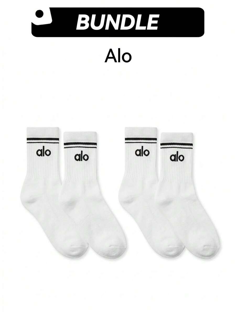 2 Packs Half-Crew Throwback Sock Breathable Quick Dry Sweat Absorption Soft Stretch Good Elasticity Versatile Sports Daily Unisex White A0480U-WHITE - White-White - View 1