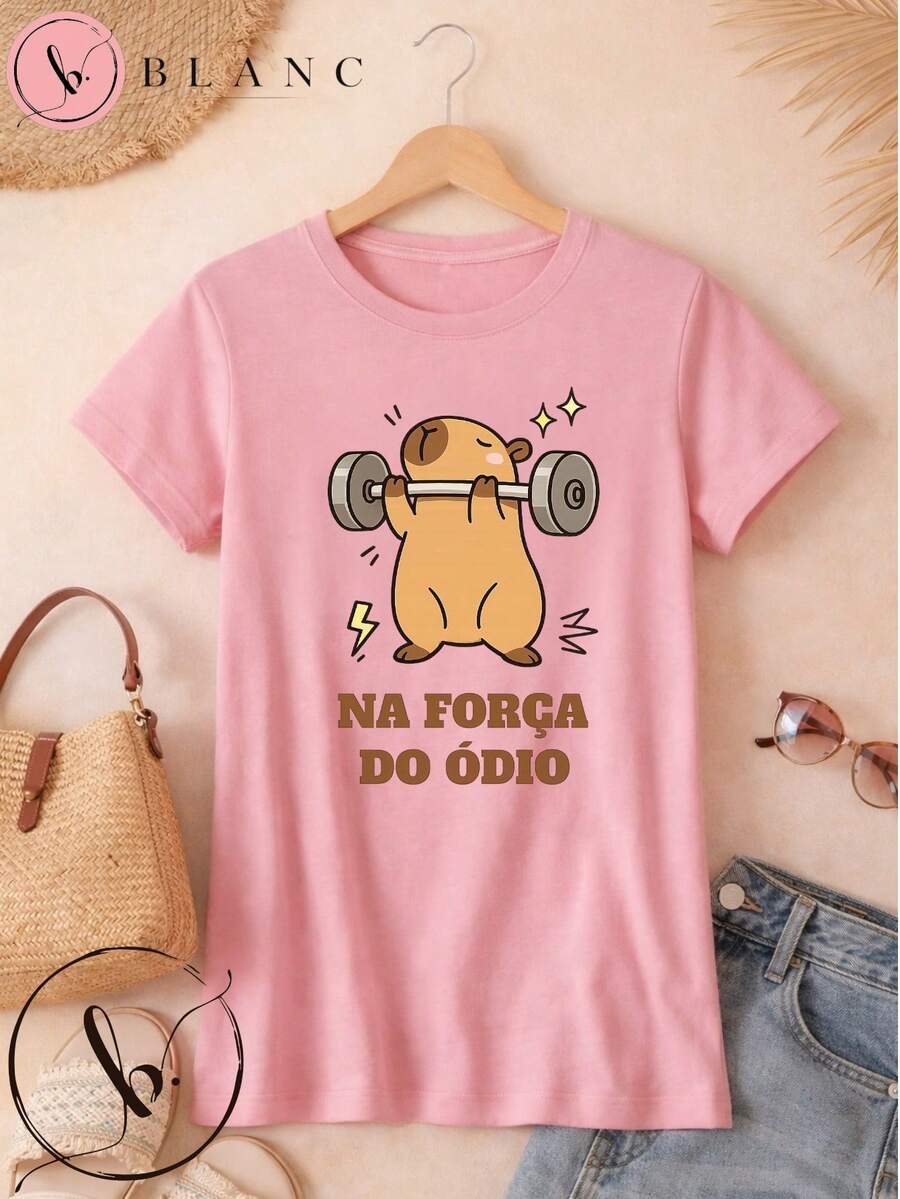 Women's 100% Cotton T-Shirt "In The Force Of Hate" | Funny Gym Blouse With Cute Print | Modern Casual T-Shirt | Sizes S To XL - 淺粉色 - 查看 1